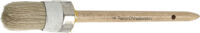 Profi-Ringpinsel Gr. 14 Borstenl. 93 mm helle Chinaborste klarlack.Holzstiel