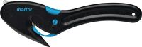 Sicherheitsmesser SECUMAX EASYSAFE L.207mm B.10mm H.66mm Schnitt-T.6,6mm MARTOR