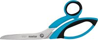 Sicherheitsschere SECUMAX 564 L218xB12xH82mm rostfr.MARTOR