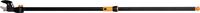 Schneidgiraffe UPX82 L.1580mm Schneidleist.32mm FISKARS