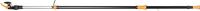 Teleskopschneidgiraffe UPX86 L.2400-4000mm Schneidleist.32mm FISKARS