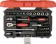 Steckschlüsselsatz 1/4Zoll 4-13mm 43tlg.6kant PH PZD Torx Schlitz i. Ku. Koffer