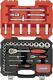 Steckschlüsselsatz 1/4+1/2Zoll 4-32mm 78tlg.6kant PH PZD Torx Schlitz Ku. Koffer