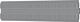 Wendehobelmesser L.520mm B.12mm D.2,7mm HS BARKE