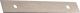 Wendehobelmesser einweg 320x19x1mm BARKE Standard