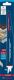 Detailbild