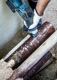 Detailbild