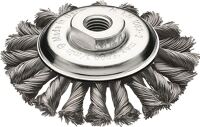 Kegelbürste D.115mm M14 Drahtstärke 0,5mm Stahldraht 12mm 15000min-¹ LESSMANN