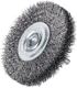 Rundbürste D.60mm Drahtstärke 0,2mm STA 18mm 15000min-¹ 10