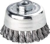 Topfbürste D.65mm M14 Drahtstärke 0,35mm STA 12500min-¹ 1 LESSMANN