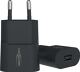 USB-Ladegerät Home Charger HC105 B20xT90xH39mm ANSMANN