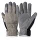 KCL-Handschuh REWOCOLD®, Art. 644, Gr. 11 grau/schwarz/weiss, Kunstleder/Tyvek/Filz, Stulpe, 310mm lang, EN 388-Kat.2, Level 2121  